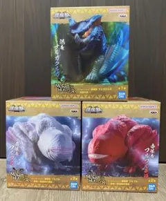 鎮座獣 モンハン 3種セット
