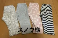 七分丈　レギンス4点セット