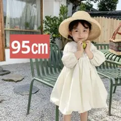 95cm ワンピース フォーマル ドレス 女の子 子供用 キッズ　春　夏　秋