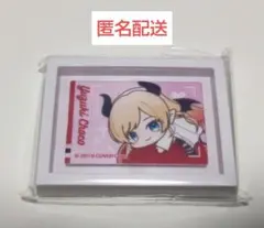 Item thumbnail for item 7b462d62-eb73-47cf-8ed2-54bbd88bf39e