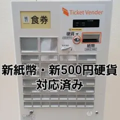 2026年最新】VT- グローリーの人気アイテム - メルカリ