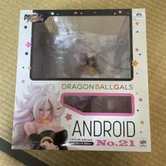 2026年最新】ドラゴンボールギャルズの人気アイテム - メルカリ