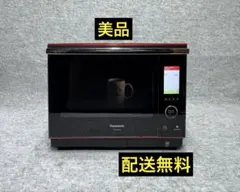 2026年最新】中古 レンジ ビストロの人気アイテム - メルカリ