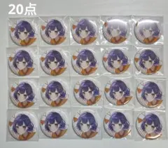 にじさんじ 七瀬すず菜 にじ2025 クラスTシャツ 缶バ