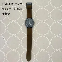 極美品 TIMEX SSキャンパー ステンレス 日本限定品 完売品 - メルカリ