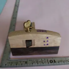 しとちゃん様 リクエスト 2点 まとめ商品