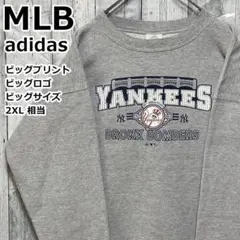 MLB ヤンキース アディダス スウェット トレーナー 2XL ビッグロゴ