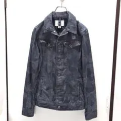 G-STAR RAW ダークブルー デニムジャケット 迷彩　xs
