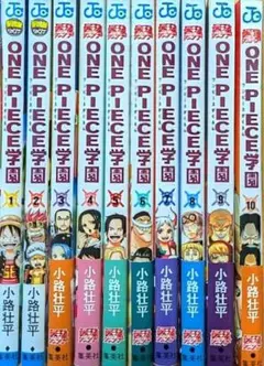 ワンピース学園 10冊セット　トラファルガーロー プロモカード付