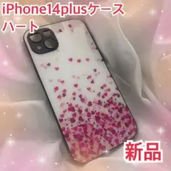 tdcqssrs iPhone14plus ケース　強化ガラス　耐久性 耐衝撃