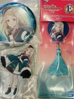 学園アイドルマスター 一番くじ Part3 篠澤広