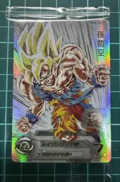 未開封スーパードラゴンボールヒーローズ UGM4-067 孫悟空 UR - メルカリ