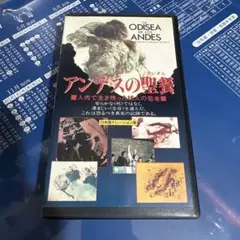 Item thumbnail for item 054aea79-8152-42cc-aae5-90a30c735f5b