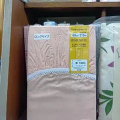 Item thumbnail for item b155cee9-b95e-4ea5-9ed3-091d39f877cb