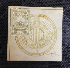 2026年最新】HipHop の人気アイテム - メルカリ