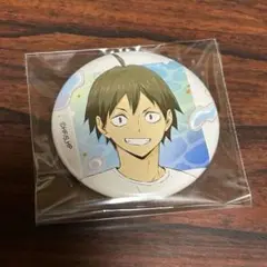 ハイキュー 山口忠 水遊び 缶バッジ ハイキュー 水遊び 缶バッジ 山口忠 - メルカリ
