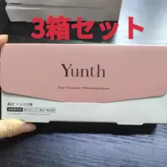 2026年最新】薬用ホワイトニングエッセンスPVCの人気アイテム - メルカリ