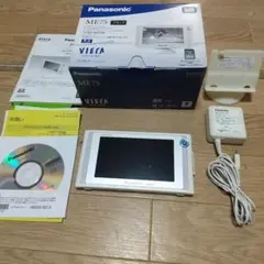 Item thumbnail for item bba955f9-fa17-4e8b-ba33-8b92dbd5b319