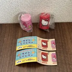 【サンリオ】 コインシリンダー コインケース ガチャ キティ マイメロ