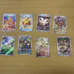 ポケモンカードセット　インフェルノx メガブレイブ