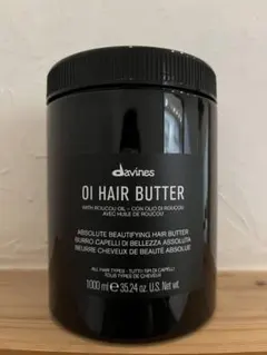 davines OI HAIR BUTTER 1000ml - メルカリ