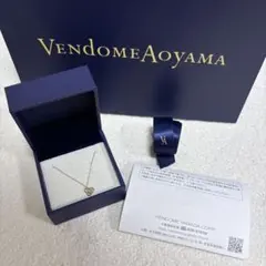 【未使用】Vendome Aoyama ダイヤモンド クリスティーヌ ネックレス