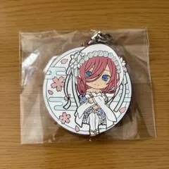 五等分の花嫁 中野三玖 ラバーストラップ