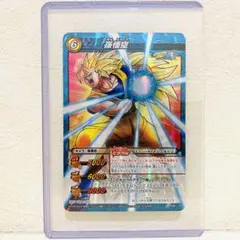 ミラバト ドラゴンボール 孫悟空 スーパーサイヤ人3 P