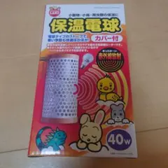 Item thumbnail for item a7be4488-708b-40fa-8d5d-2ffa02f78dbb