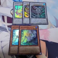 2269【遊戯王】 氷水 デッキパーツ 即購入ok - メルカリ