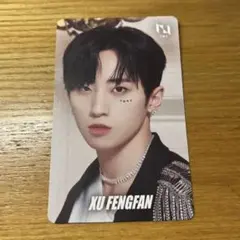 INI 許豊凡 フェンファン Awakening HMV クーポン トレカ