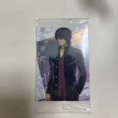 銀魂　銀八先生　高杉晋助　ウエハースカード