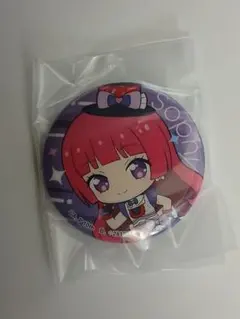 Item thumbnail for item b356e7da-0718-460f-b860-4ae825c3240e