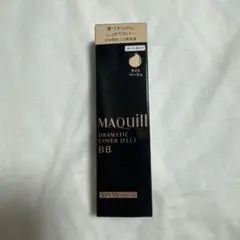 マキアージュ ドラマティックカバージェリーBB ライトベージュ