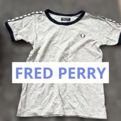 FRED PERRY Tシャツ グレー 122cm フレッドペリーのサムネイル