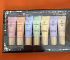 新品◆Elegance　モデリングカラーベース　7色セット
