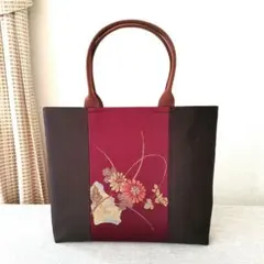 帯リメイクバッグ　名古屋帯　菊の花　ダークレッド　ブラウン　パッチワーク