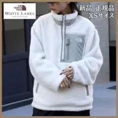 韓国限定 ノースフェイス リバーシブル ボア ダウン NJ4FP56B