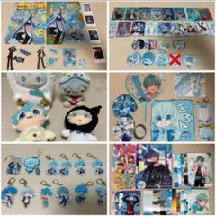 ころん グッズ