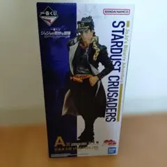 1番くじジョジョの奇妙な冒険 A賞空条承太郎フィギュア