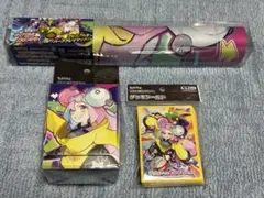 ポケモン　ナンジャモセット