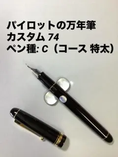 Item thumbnail for item 567c8cef-a076-42a8-84e3-98c4ce64ce34