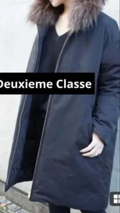 新年SALE！さらにお値下！美品ミューズ ドゥーズィーエムクラスダウン