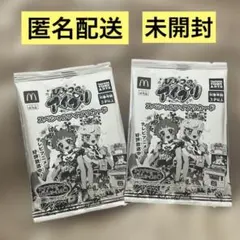 【未開封】マクドナルド　ひみつのアイプリ　スペシャルアイプリカード　2枚セット