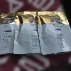 ちふれ 薬用リンクルジェルクリーム 詰替用 103g3個セットのサムネイル