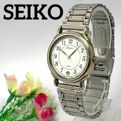 Item thumbnail for item 49719b91-3f56-449f-a5fe-1f7591029afd