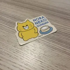 Item thumbnail for item 23580889-53d2-4941-aca9-41e15bbacb5d