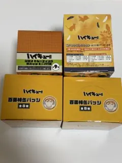 ハイキュー 缶バッジ box まとめ売り