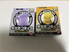 ポケモンキッズ 30周年スペシャル vol.2編 ピカチュウ&デデンネ メタモン