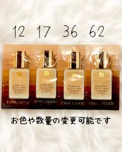 ESTEE LAUDER エスティローダー エスティーローダー ダブルウェアのサムネイル